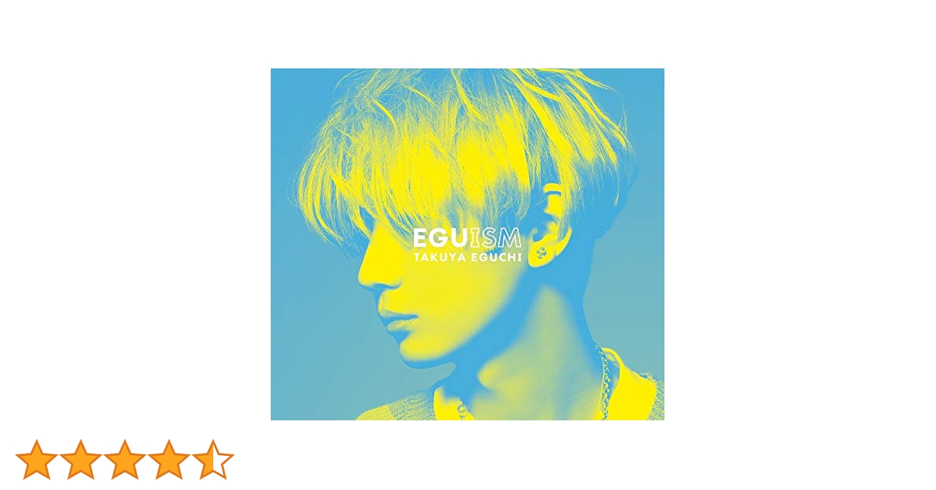 Amazon.co.jp: 【Amazon.co.jp限定】江口拓也 デビューミニ